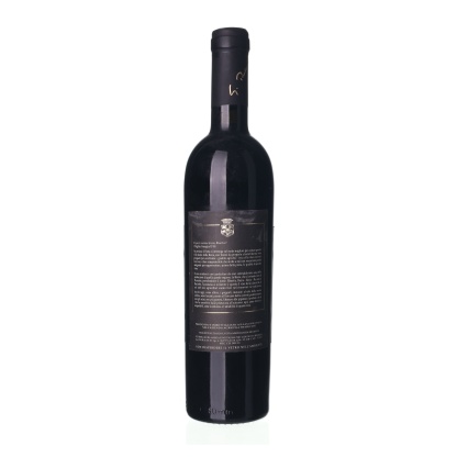 2000 Recioto della Valpolicella Trabucchi (0,75l) - Image 2